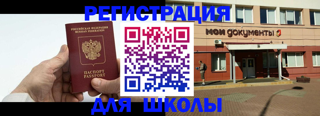 форма 3 в Краснотурьинске